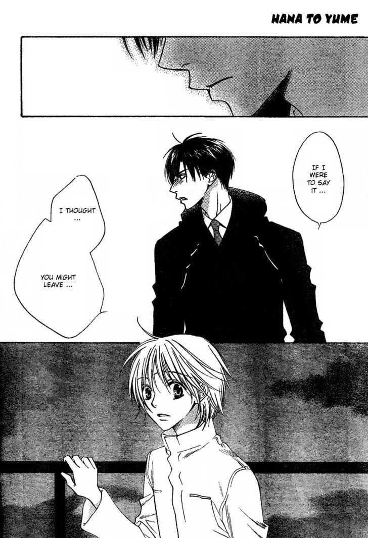 Read Hana Kimi en Manga Online