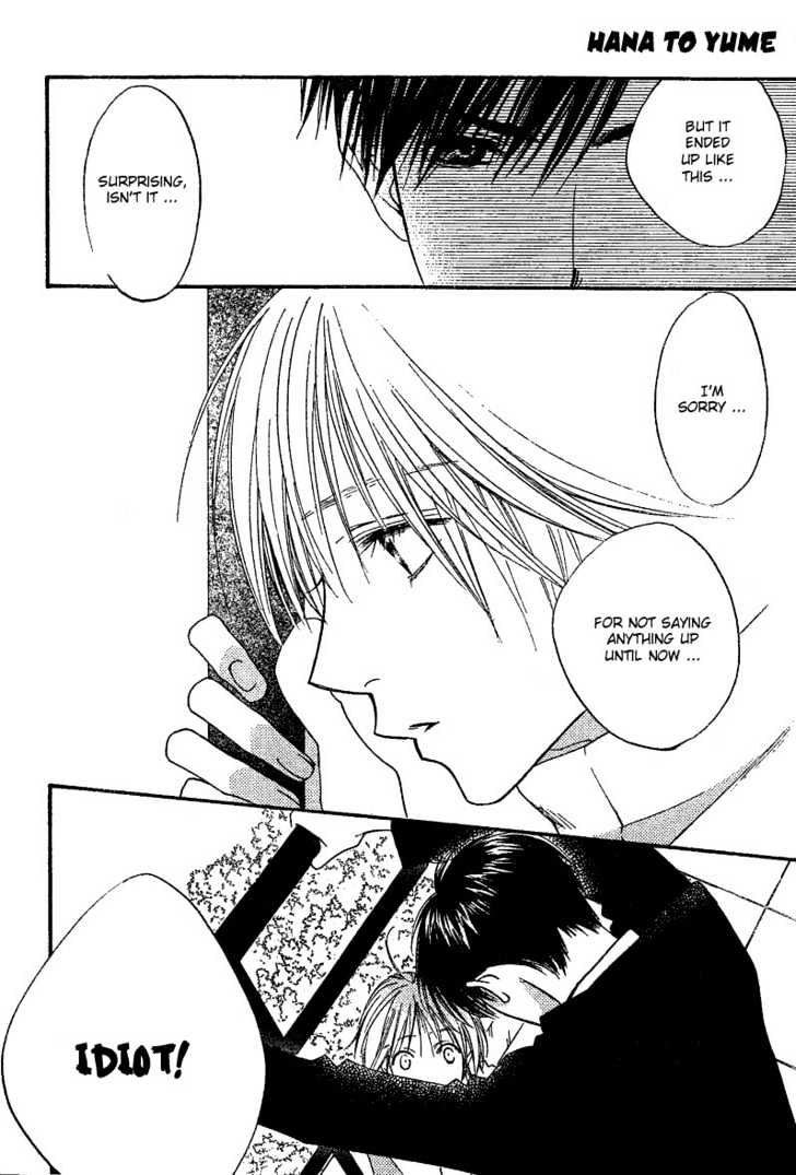 Read Hana Kimi en Manga Online