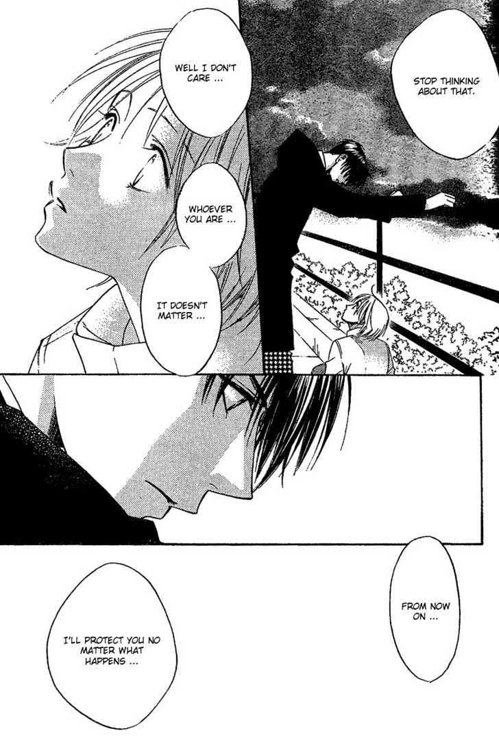 Read Hana Kimi en Manga Online