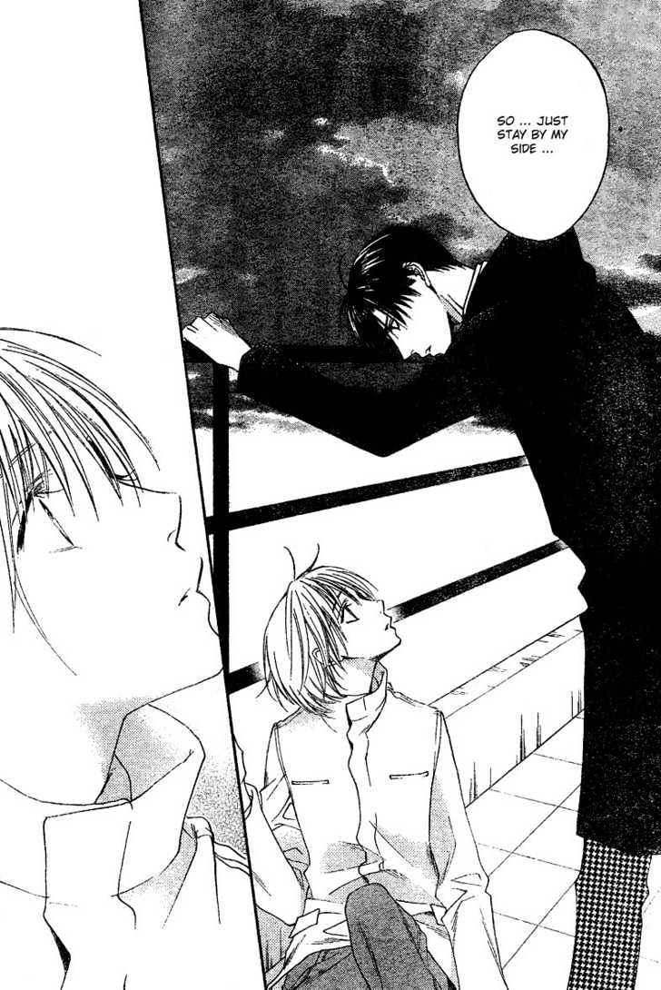 Read Hana Kimi en Manga Online