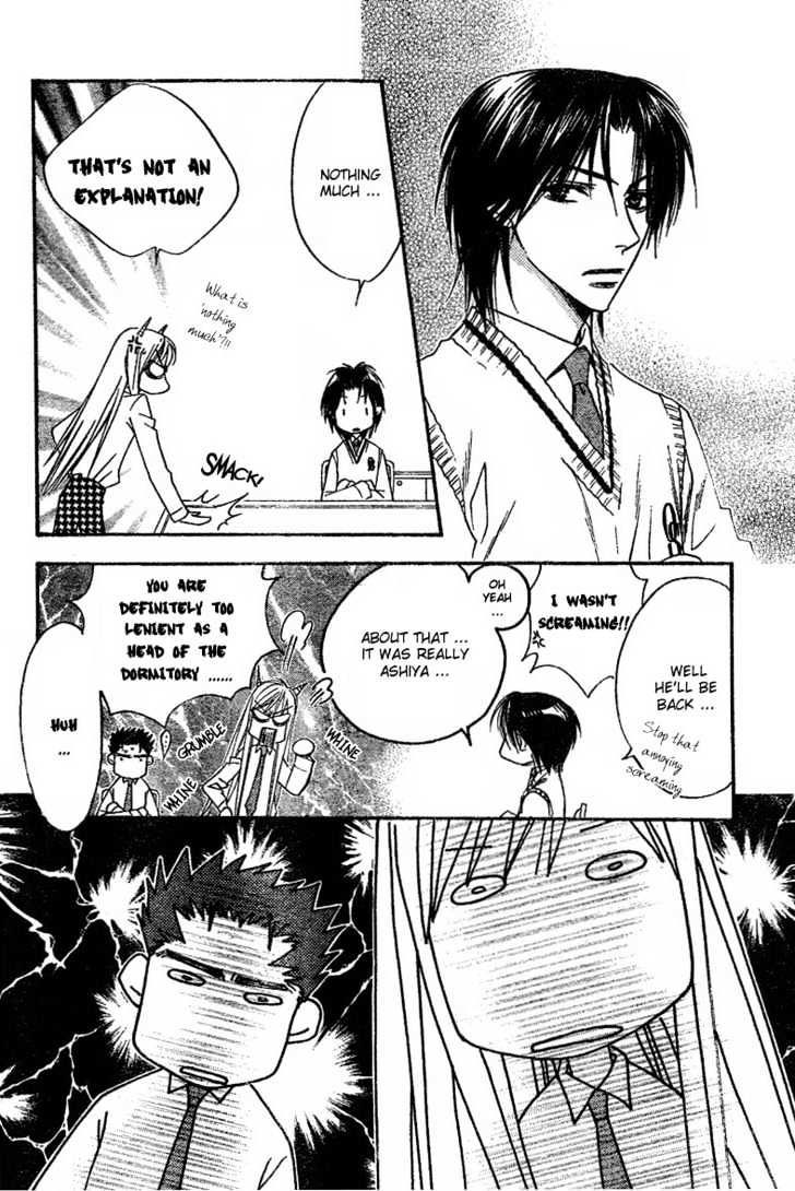 Read Hana Kimi en Manga Online
