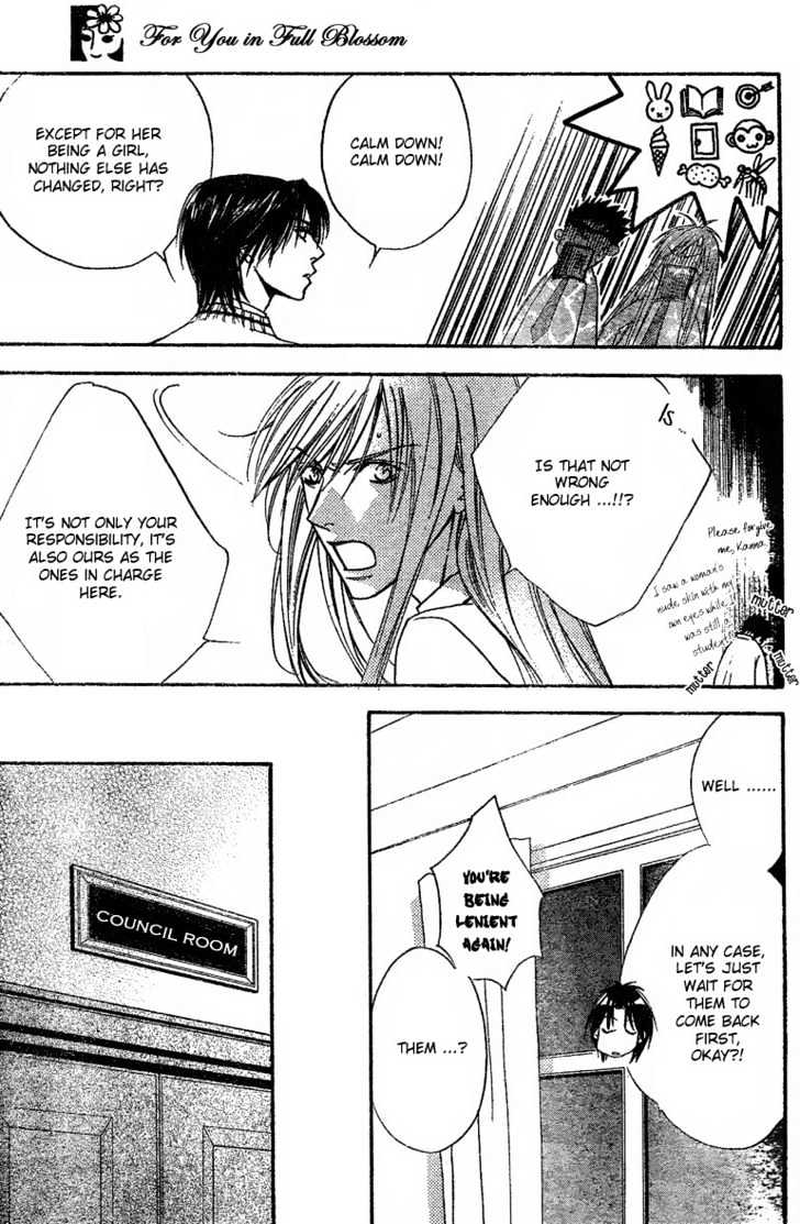 Read Hana Kimi en Manga Online