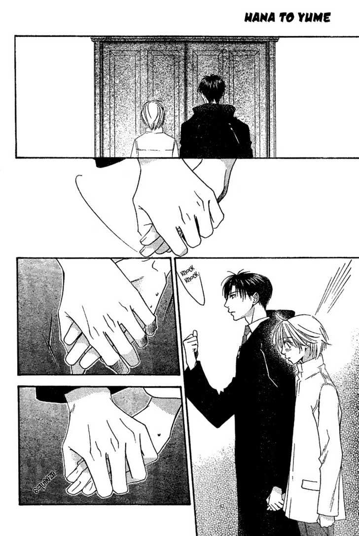 Read Hana Kimi en Manga Online