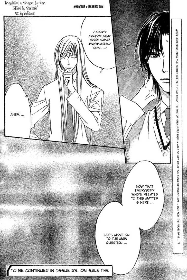 Read Hana Kimi en Manga Online