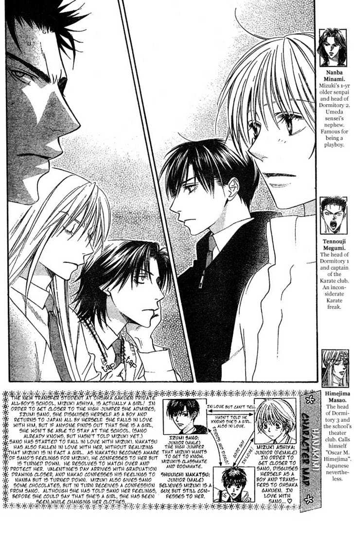 Read Hana Kimi en Manga Online