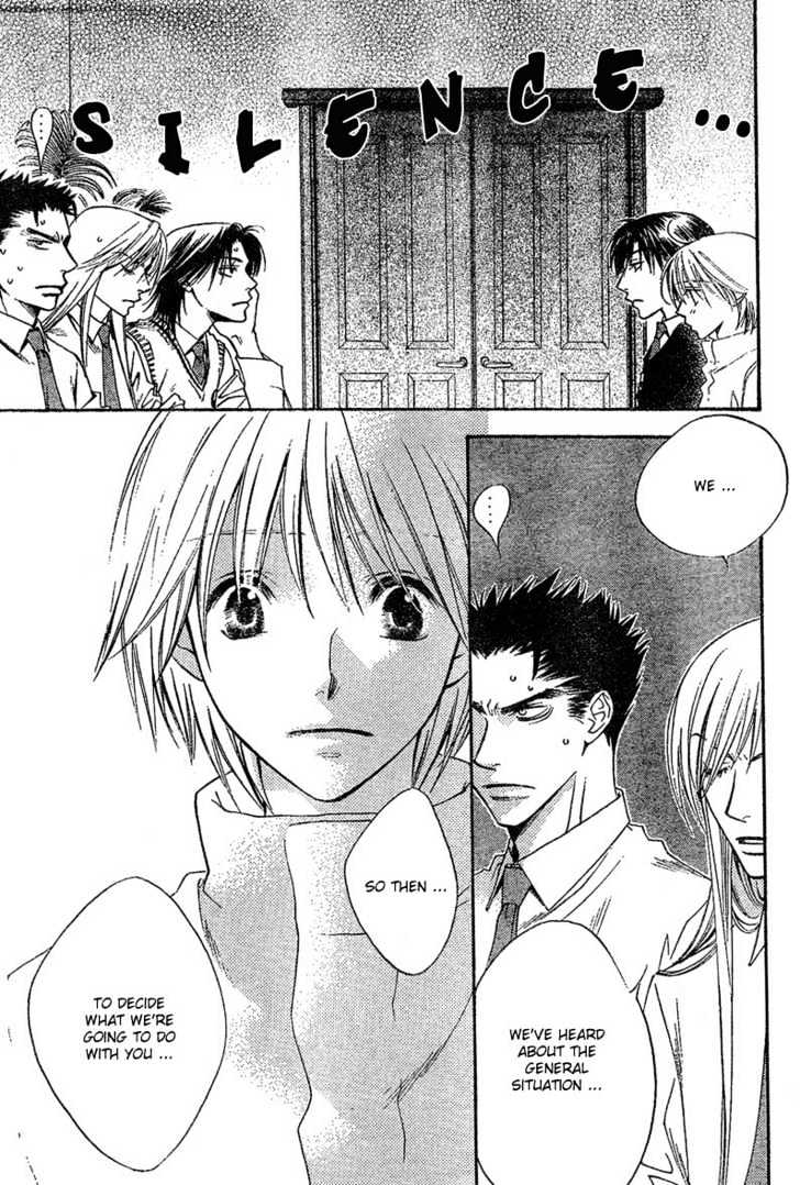 Read Hana Kimi en Manga Online