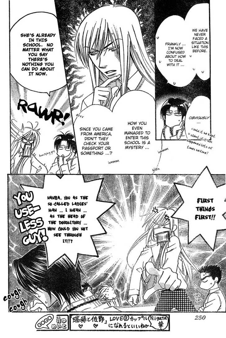 Read Hana Kimi en Manga Online