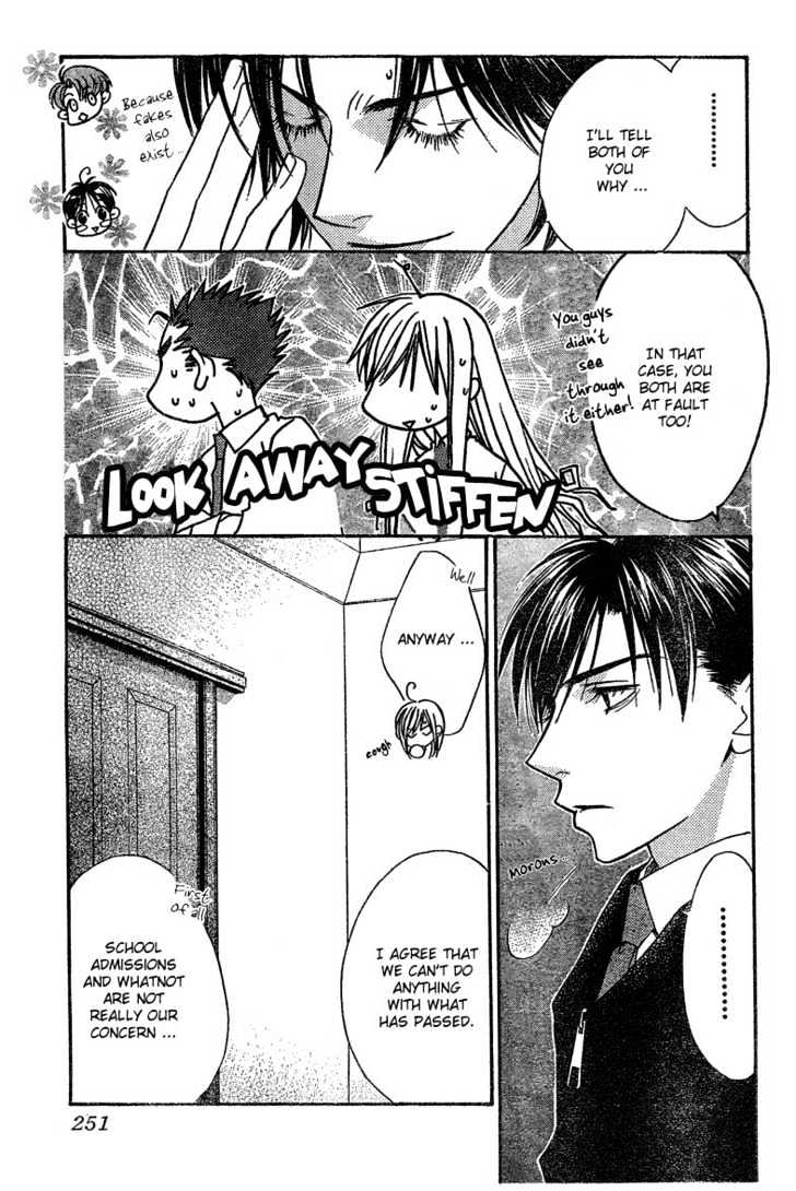 Read Hana Kimi en Manga Online