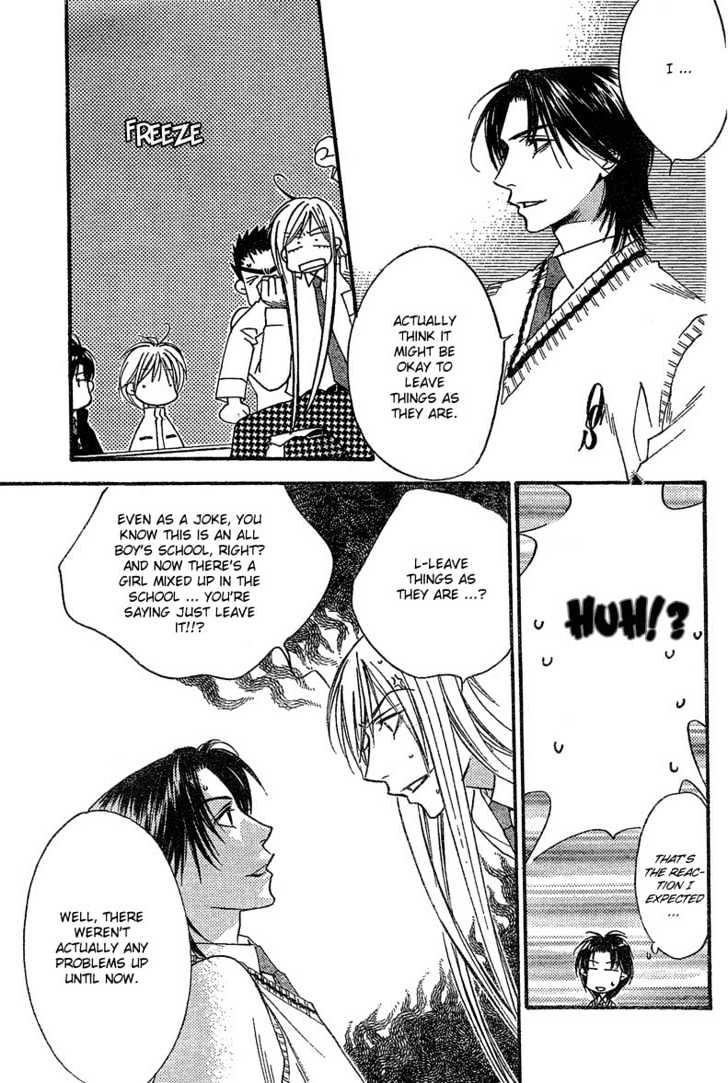Read Hana Kimi en Manga Online