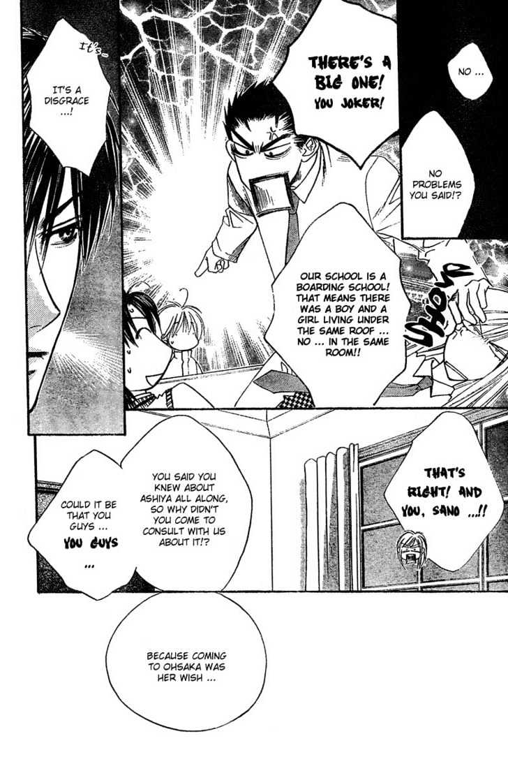 Read Hana Kimi en Manga Online