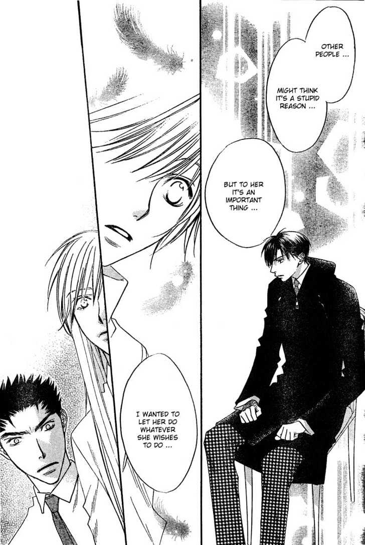 Read Hana Kimi en Manga Online