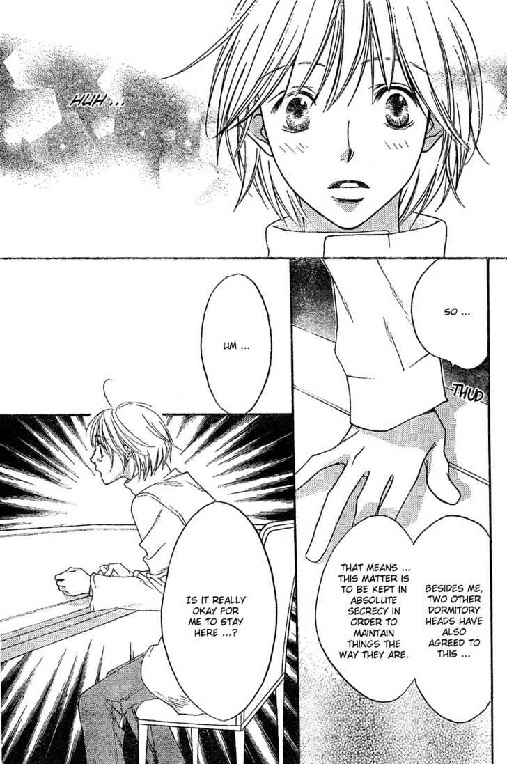 Read Hana Kimi en Manga Online