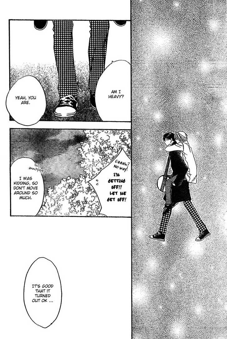 Read Hana Kimi en Manga Online