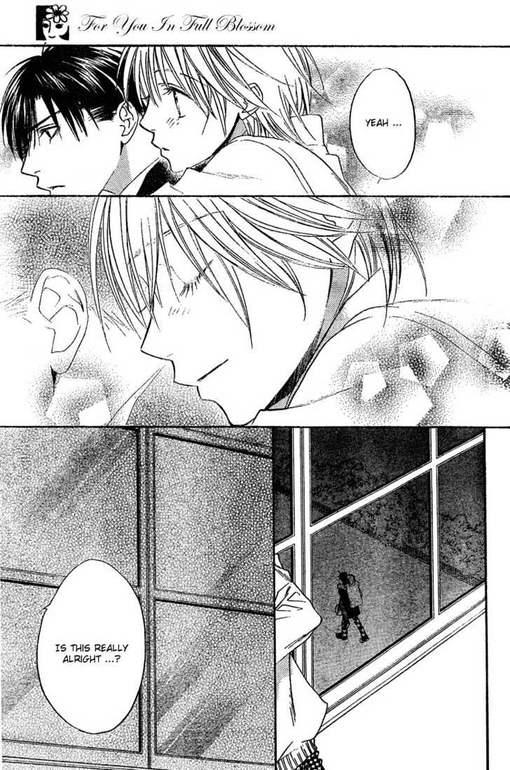 Read Hana Kimi en Manga Online