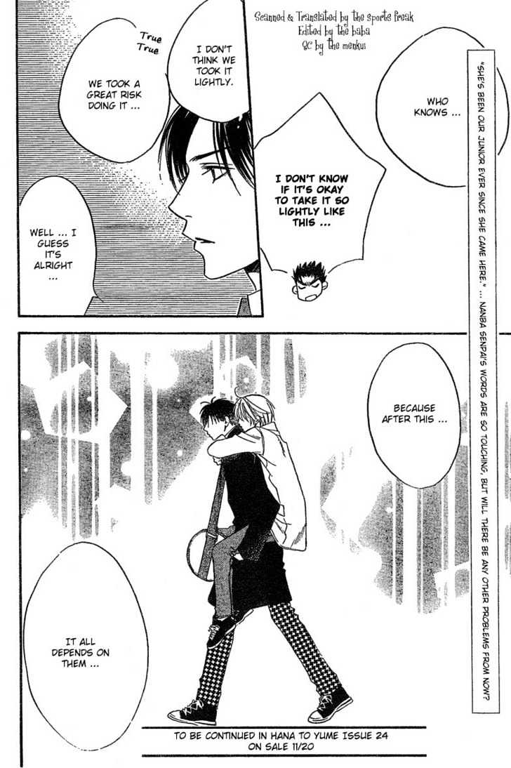 Read Hana Kimi en Manga Online
