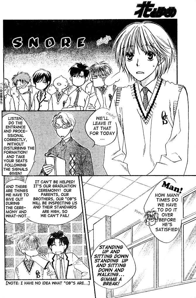 Read Hana Kimi en Manga Online