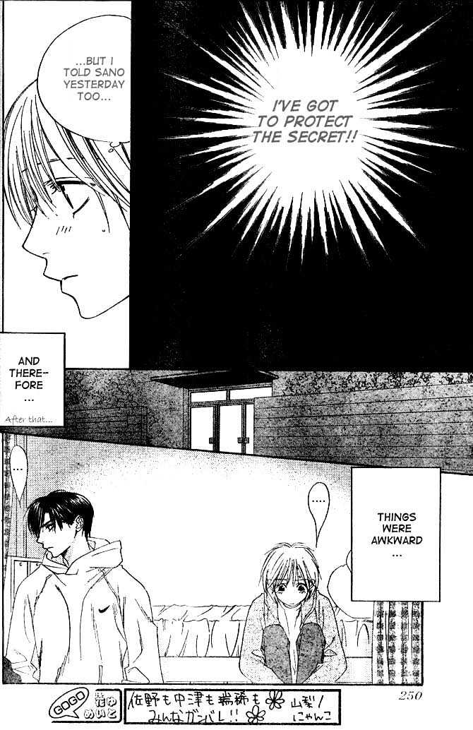 Read Hana Kimi en Manga Online
