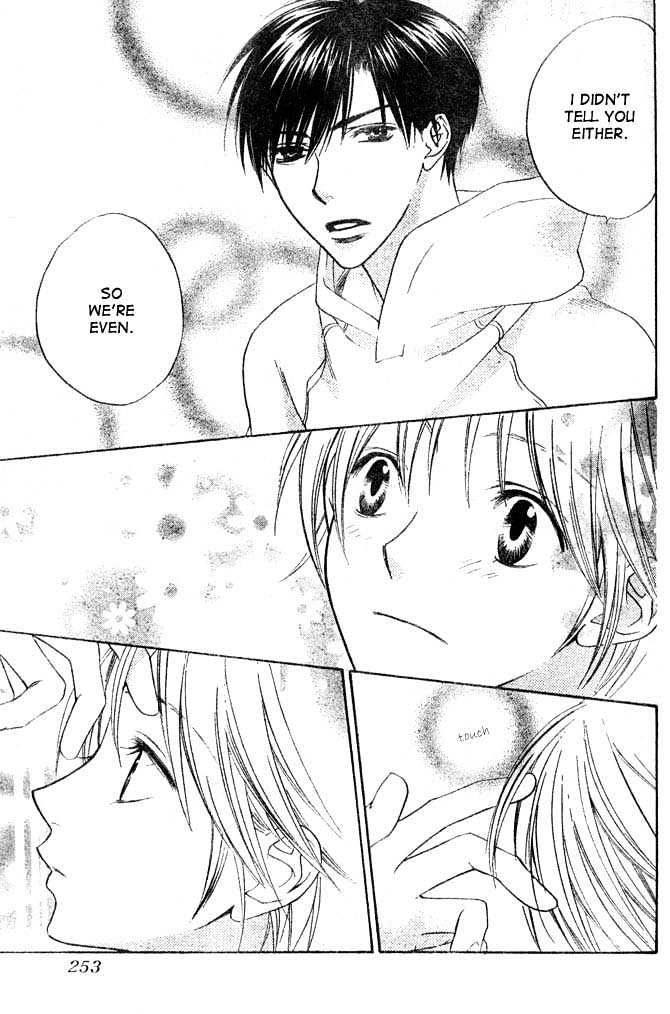 Read Hana Kimi en Manga Online