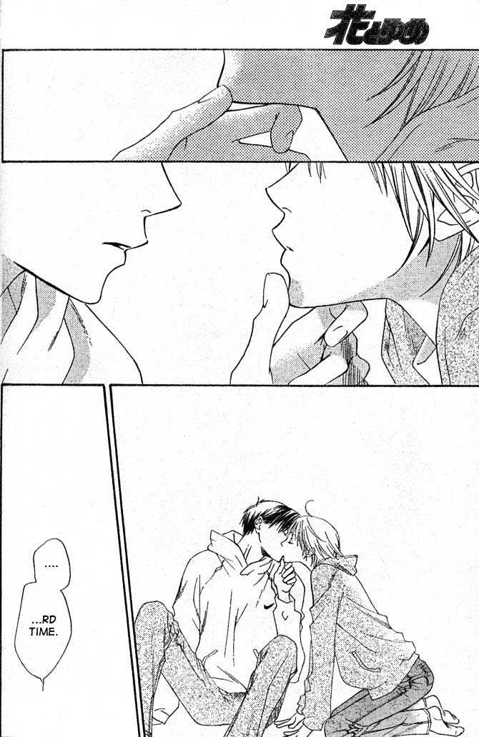 Read Hana Kimi en Manga Online