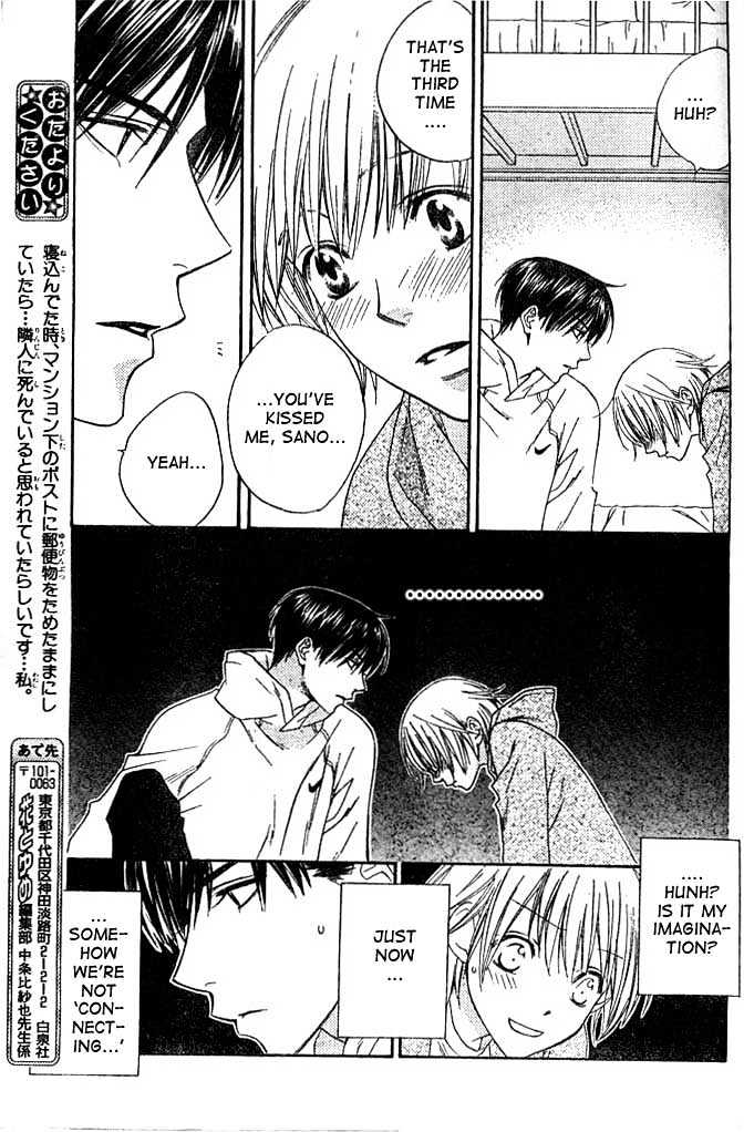 Read Hana Kimi en Manga Online