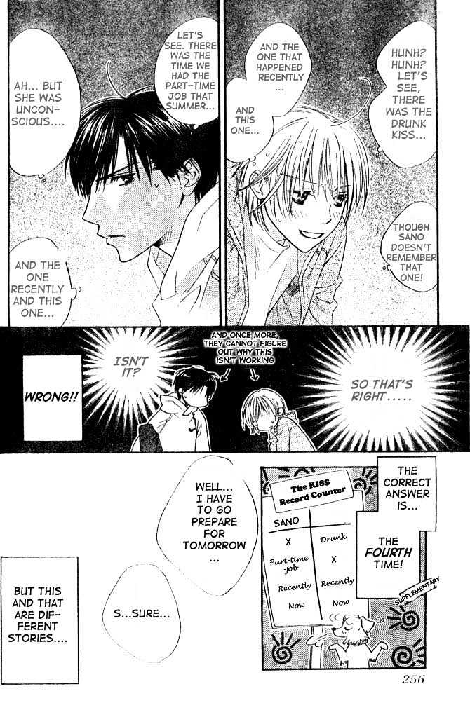 Read Hana Kimi en Manga Online