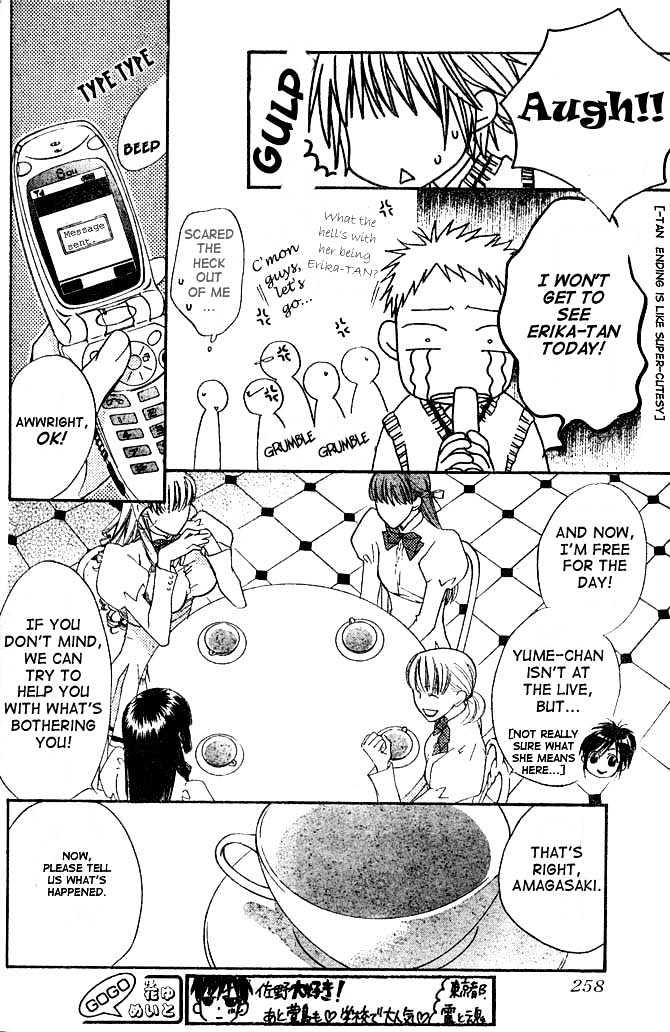 Read Hana Kimi en Manga Online