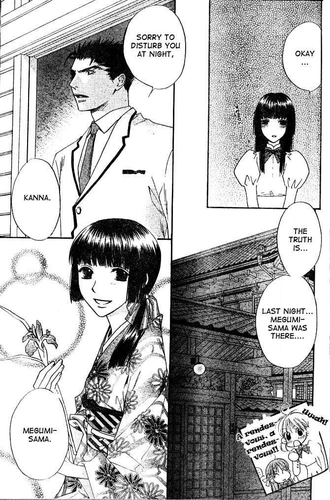 Read Hana Kimi en Manga Online