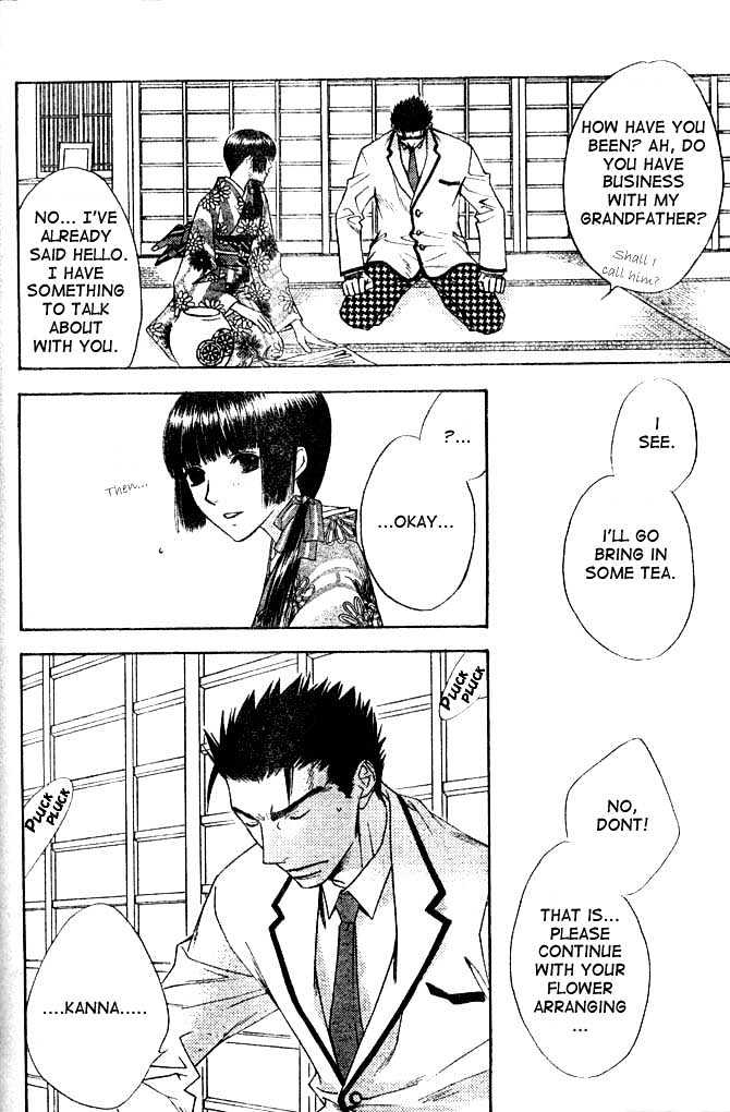 Read Hana Kimi en Manga Online