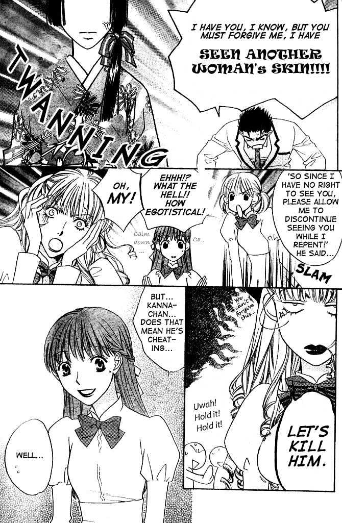 Read Hana Kimi en Manga Online