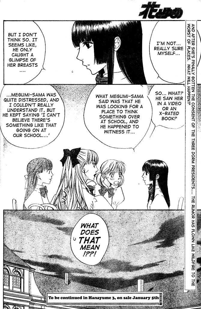 Read Hana Kimi en Manga Online