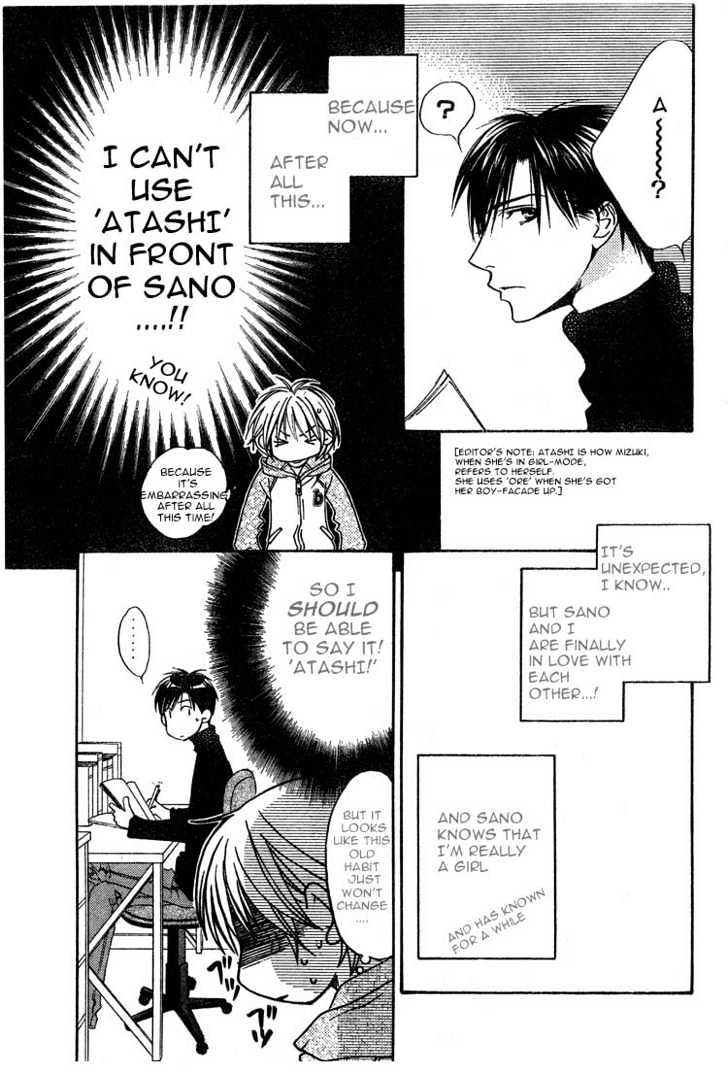 Read Hana Kimi en Manga Online