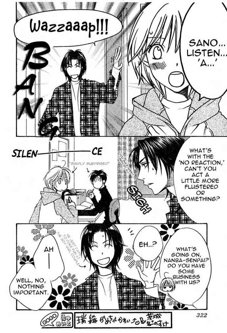 Read Hana Kimi en Manga Online