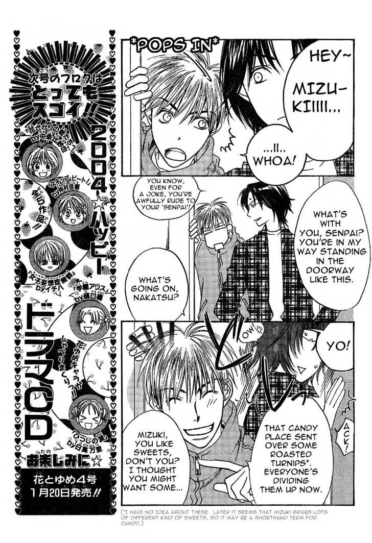 Read Hana Kimi en Manga Online