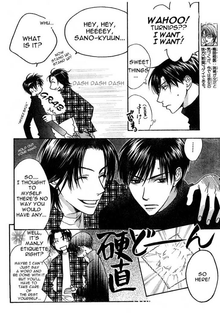 Read Hana Kimi en Manga Online