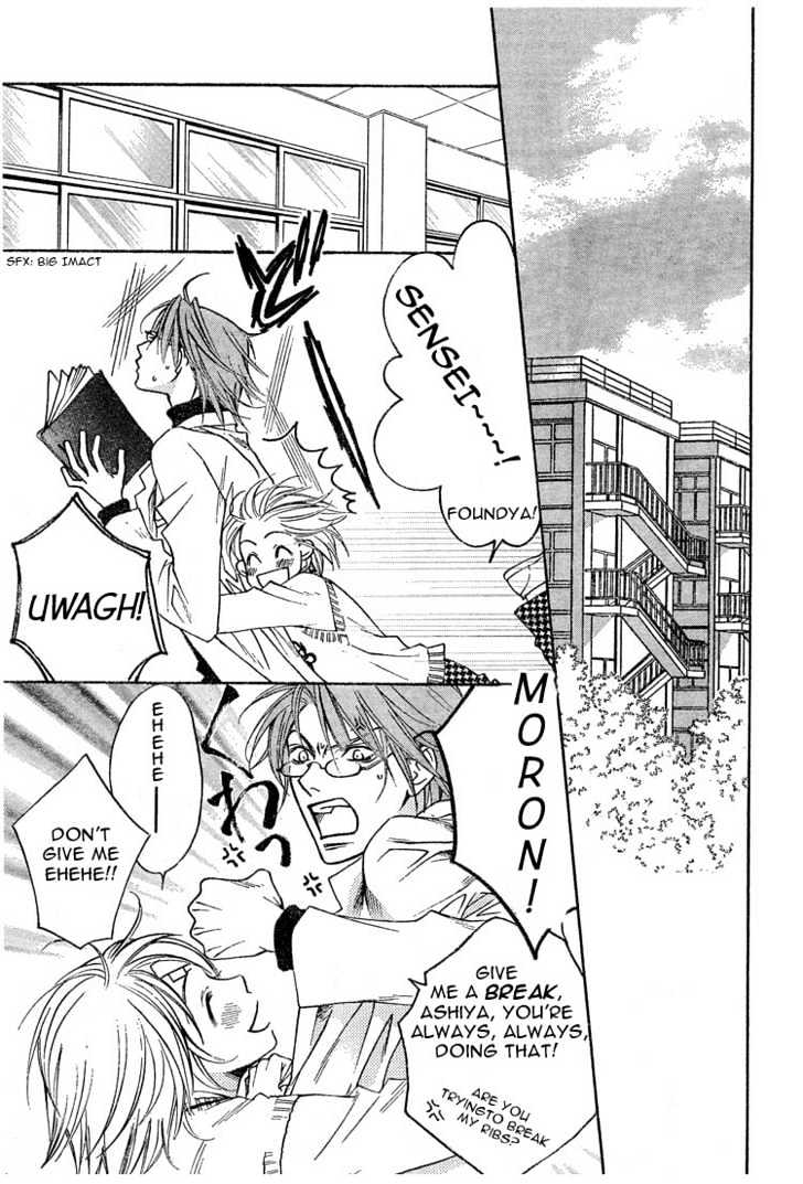 Read Hana Kimi en Manga Online