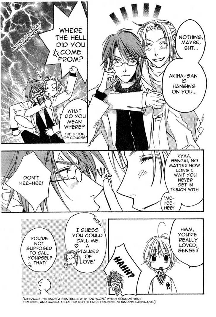 Read Hana Kimi en Manga Online