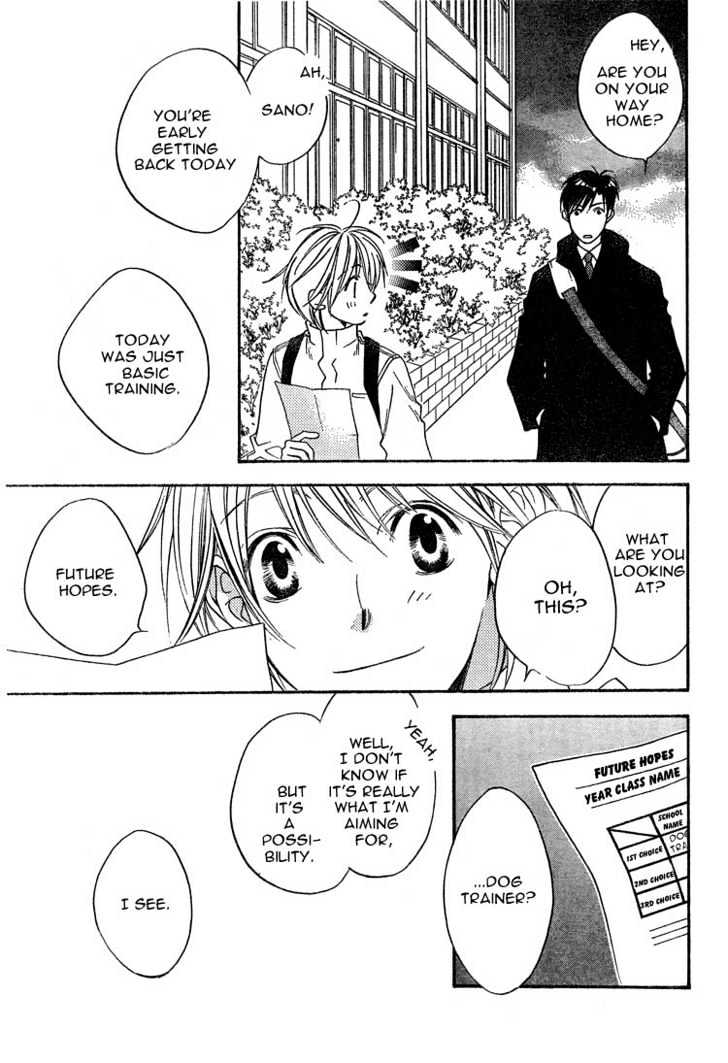 Read Hana Kimi en Manga Online