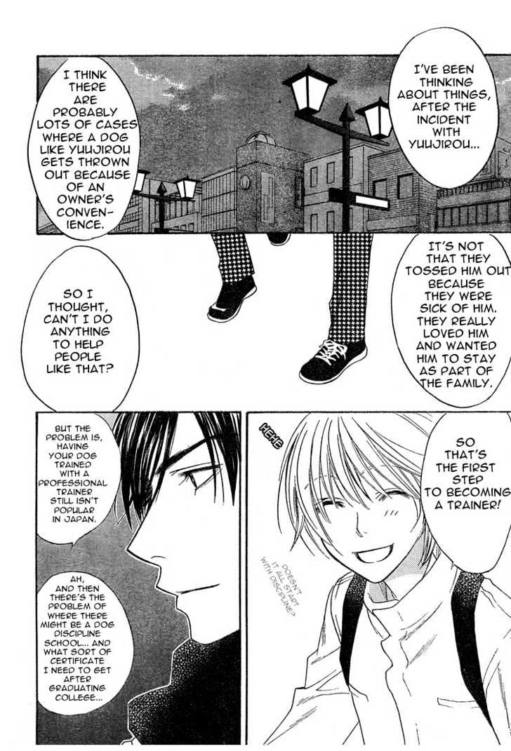 Read Hana Kimi en Manga Online