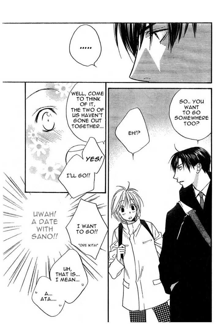 Read Hana Kimi en Manga Online