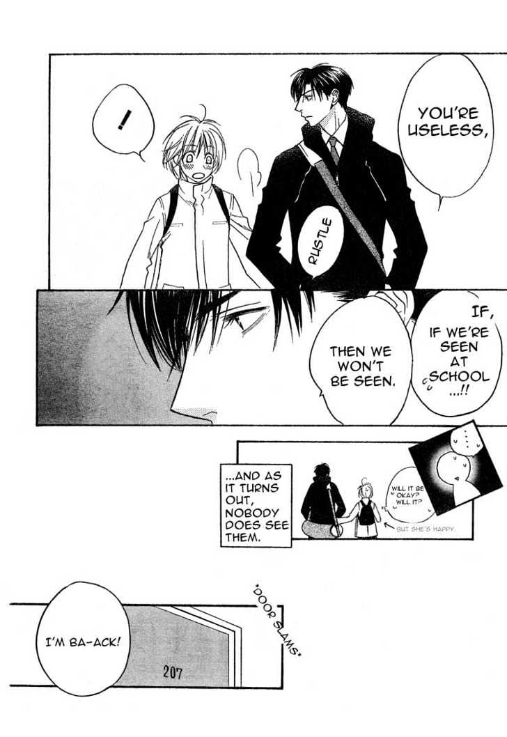 Read Hana Kimi en Manga Online