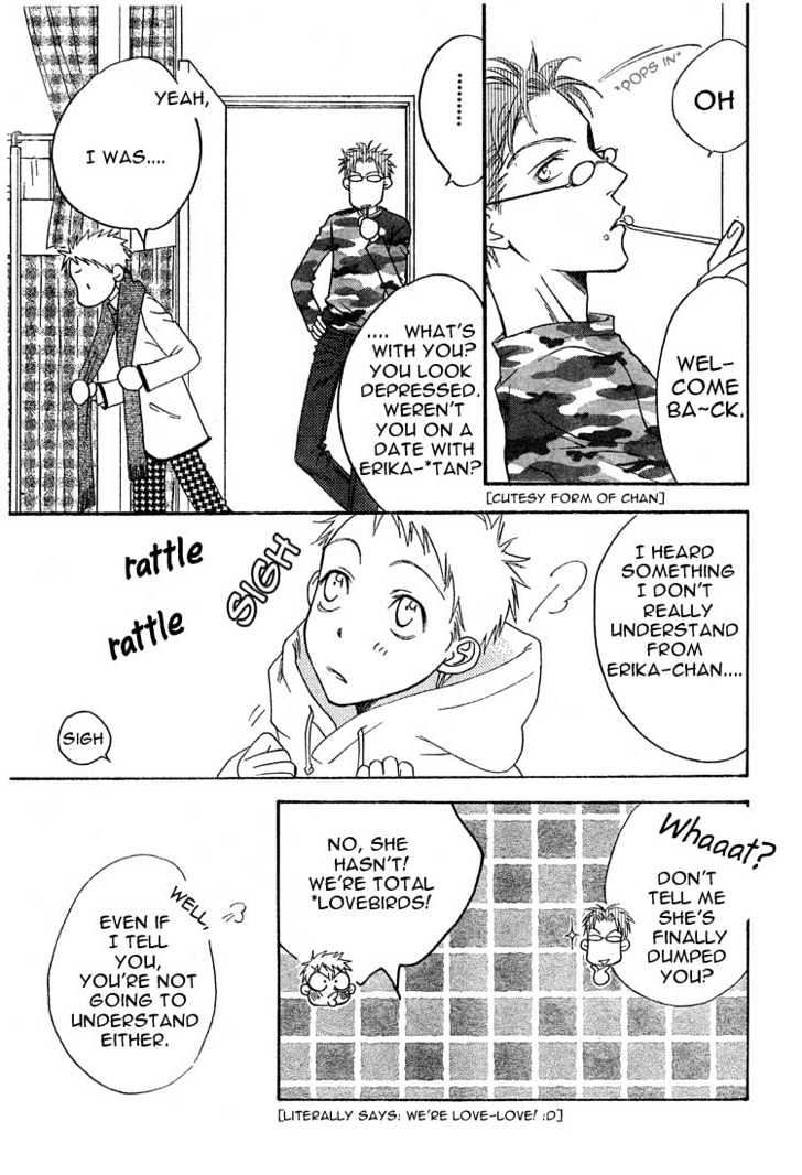 Read Hana Kimi en Manga Online