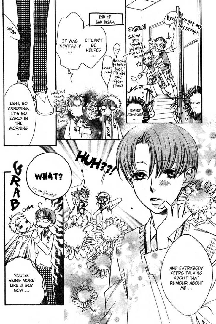 Read Hana Kimi en Manga Online