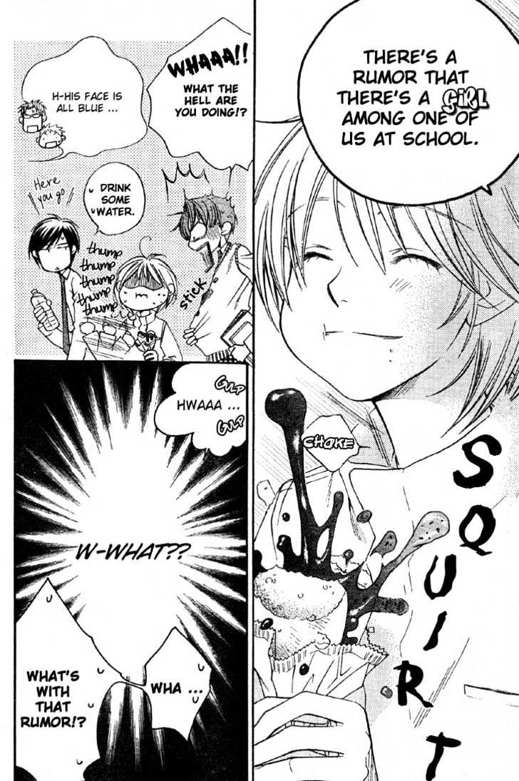Read Hana Kimi en Manga Online