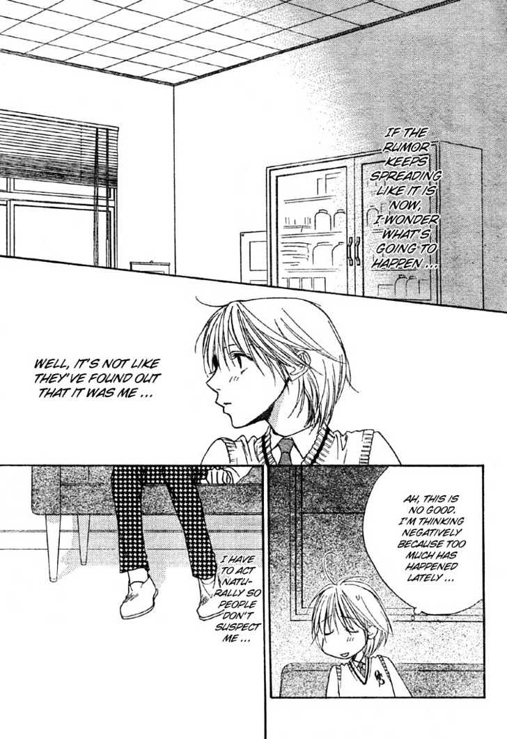 Read Hana Kimi en Manga Online