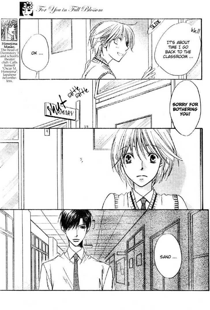 Read Hana Kimi en Manga Online