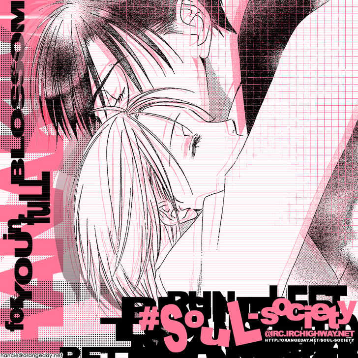 Read Hana Kimi en Manga Online
