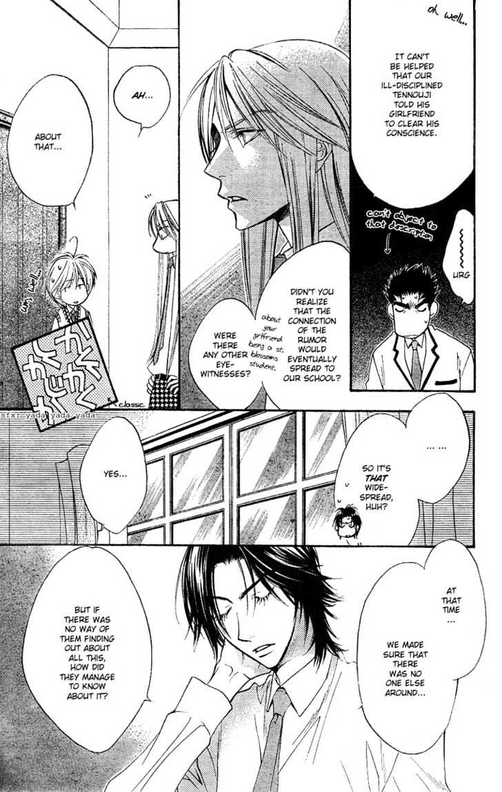 Read Hana Kimi en Manga Online