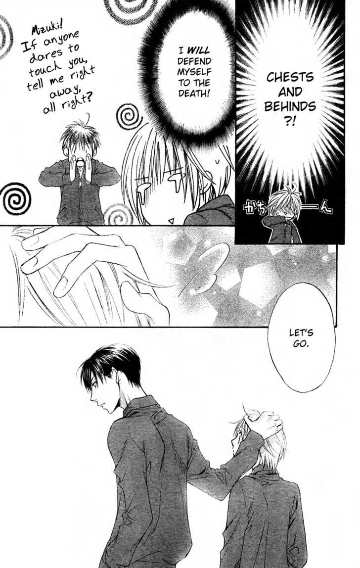 Read Hana Kimi en Manga Online