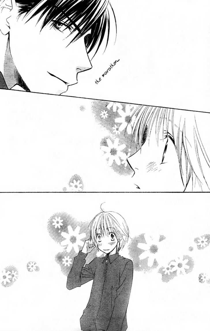 Read Hana Kimi en Manga Online