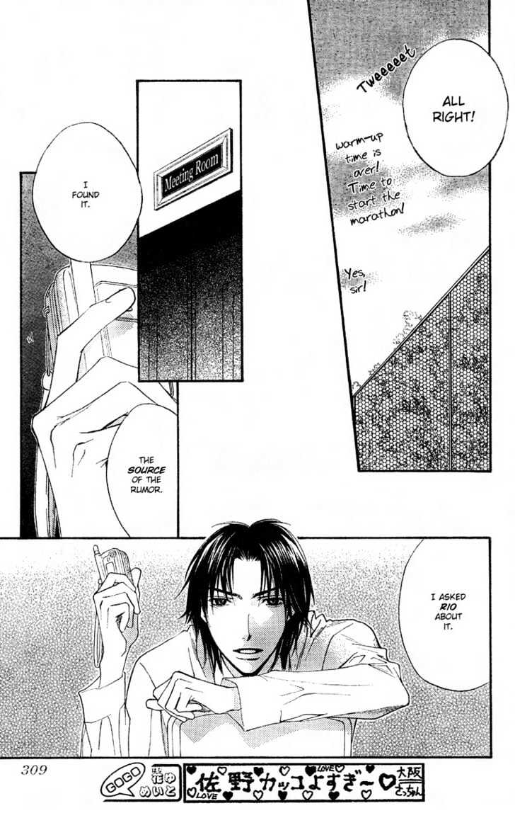 Read Hana Kimi en Manga Online